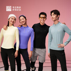 必迈跑步魔方保暖长袖V4半拉链卫衣运动户外男女训练打底外穿T恤