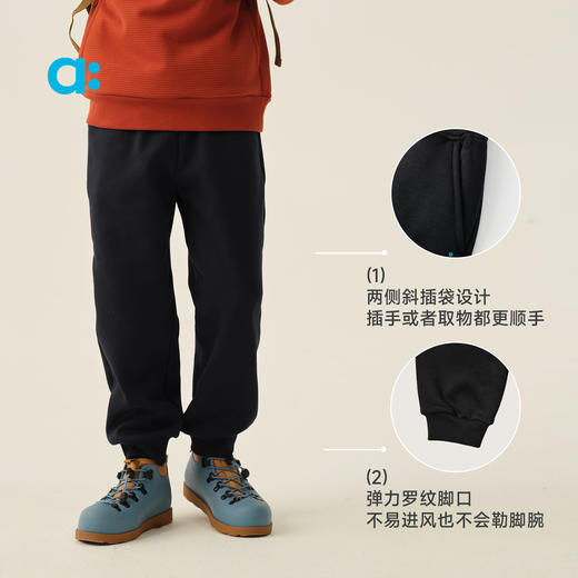 幼岚【不倒绒岚标裤】儿童裤子男童女童秋冬季加绒校服裤 商品图4