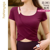 凡圣瑜伽金属扣交叉短袖 FC15351 商品缩略图1