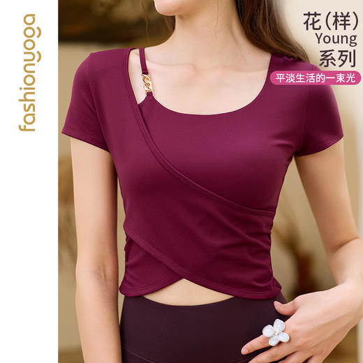 凡圣瑜伽金属扣交叉短袖 FC15351 商品图1