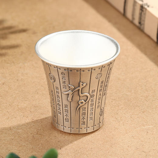 才器酒杯 商品图4