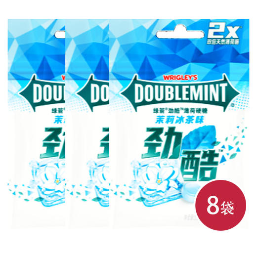 绿箭劲酷薄荷硬糖 茉莉冰茶味 20.5g*8(6923450616147) 商品图0