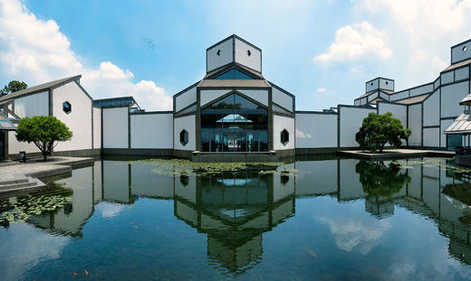 【猩咖说】苏州博物馆 文史大咖精讲 1.5H（10人精品小团不含票 ），一步一景，看懂苏州历史 商品图0