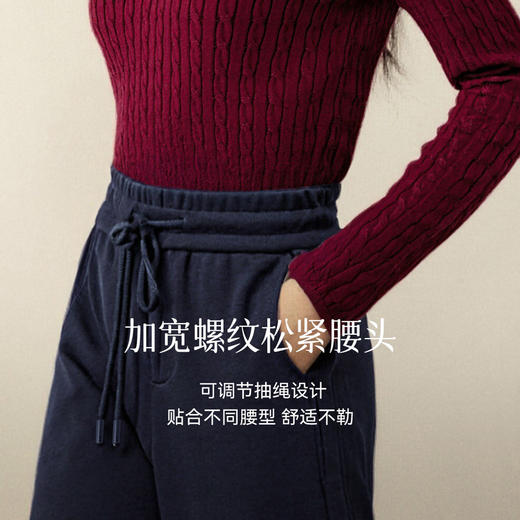 【严选】孟子义代言诗凡黎针织弯刀卫裤2025秋冬新款宽松百搭显瘦休闲裤女7G9151131 商品图3