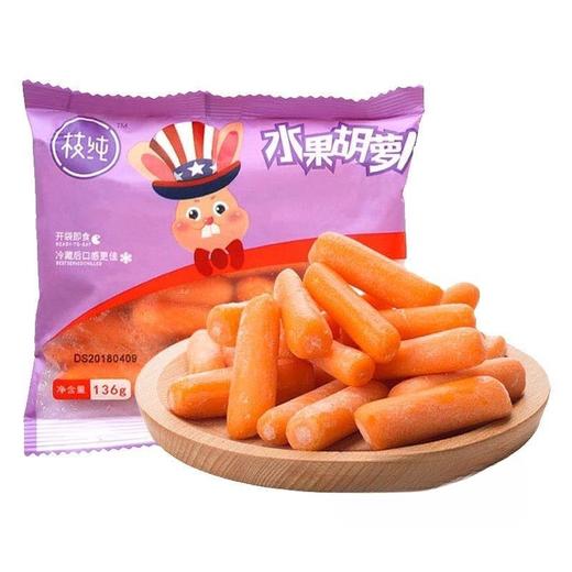 枝纯136g水果胡萝卜（袋） 商品图0