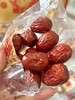 阿康新疆红枣礼盒  晚熟 30 天攒足阳光甜🌞  只挑选清洗  不加工 不烘烤～ 商品缩略图1