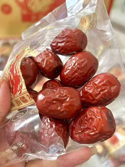 阿康新疆红枣礼盒  晚熟 30 天攒足阳光甜🌞  只挑选清洗  不加工 不烘烤～ 商品图1