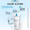 【理肤泉】B1F理肤泉B5洁面 商品缩略图0