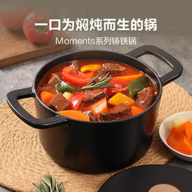 夏日清爽美食