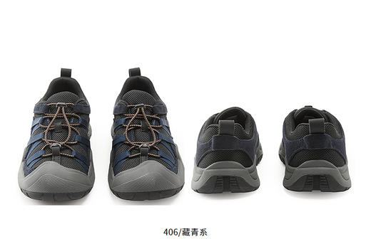 jnby  25年秋款  运动鞋  6P9M10430 商品图7