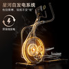 舒华（SHUA）椭圆机家用高端静音椭圆仪太空漫步机登山机健身房健身器材ET6 商品缩略图2