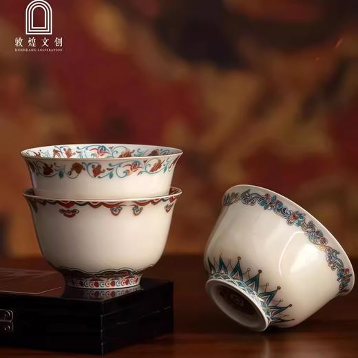 敦煌文创 《福灵敦煌》茶杯 商品图4