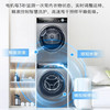 海尔（Haier）洗烘套装 EG100PRO81U1+EHG100181U1 商品缩略图3