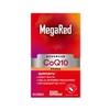 MegaRed 辅酶Q10 高浓度 200mg 90粒 商品缩略图1
