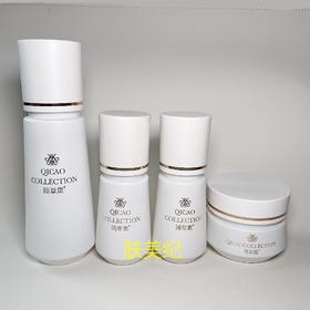 琦草集靓颜盈透四件套（包含柔肤水100ml+纤连蛋白精华液300ml+靓颜精华液30ml+靓颜美肤霜30g）