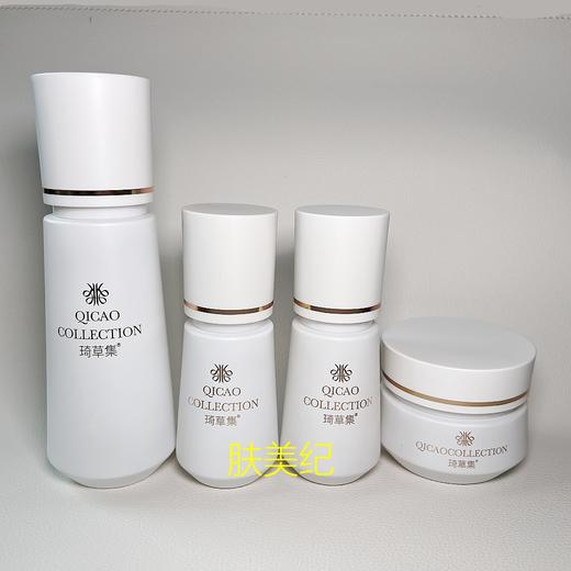 琦草集靓颜盈透四件套（包含柔肤水100ml+纤连蛋白精华液300ml+靓颜精华液30ml+靓颜美肤霜30g） 商品图0