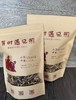 野生桂花菌干货 商品缩略图5