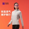 必迈运动防风保暖软壳衣户外防风夹克男女马拉松健身跑步训练外套 商品缩略图4