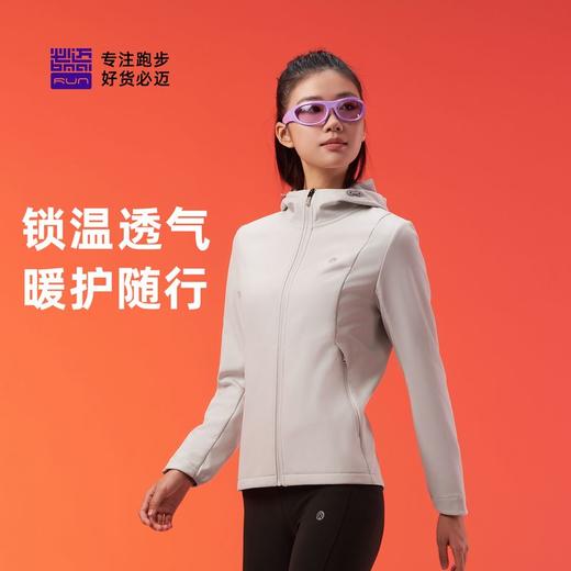 必迈运动防风保暖软壳衣户外防风夹克男女马拉松健身跑步训练外套 商品图4