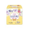 【超市】大王elis日用卫生巾光羽奢适系列180mm14P 商品缩略图0
