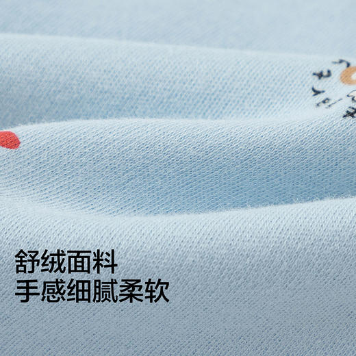 巴拉巴拉男童内衣套装儿童2件套新款童装2025冬保暖 商品图3