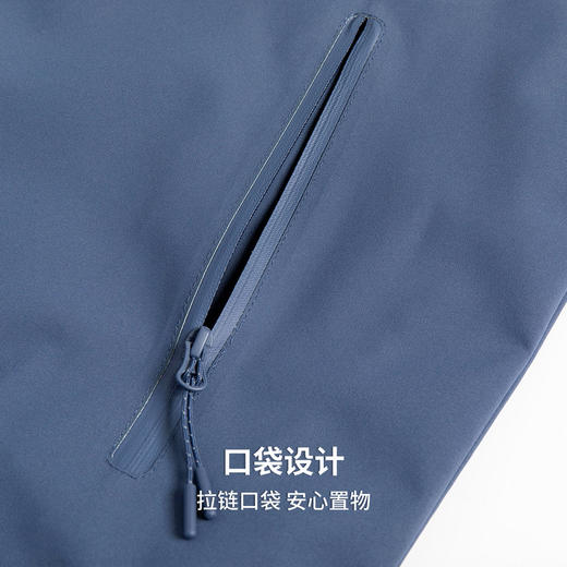 【防水&耐磨】圣得西男女2025秋季新款同款可拆卸帽防风休闲夹克 商品图7