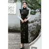 SKY 361816港风中式金钻绒超柔马甲旗袍时尚改良新中式马甲 商品缩略图2