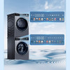 海尔（Haier）洗烘套装 EG100PRO81U1+EHG100181U1 商品缩略图7