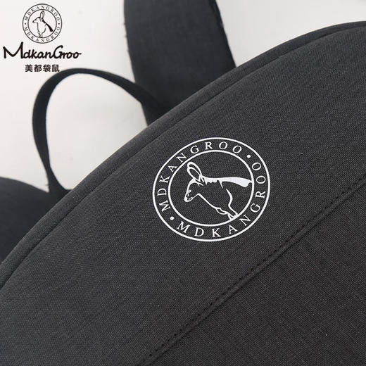 美都袋鼠（MDKANGROO）双肩包15.6英寸电脑包男女大学生潮流书包商务运动背包轻便大容量 商品图8