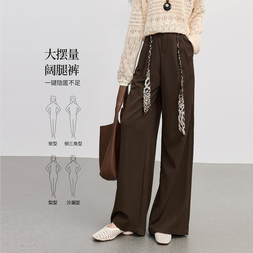 【09/26新品】熙世界老钱风丝巾系带阔腿裤女25年秋季宽松慵懒松弛感休闲直筒裤 商品图3
