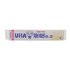 UHA悠哈 特浓牛奶糖40g/条 商品缩略图0