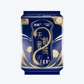 【超市】洁柔朵蕾蜜梦幻少女极薄卫生巾7片290mm