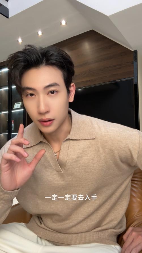 M3322SDSA男士秋冬新款痞帅男装潮牌纯色海鸥领针织衫百搭时尚套头毛衣 商品图0