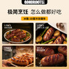 果子和肉无抗鲜肉烤肠独立真空包装，冷鲜直达，锁住新鲜 商品缩略图4