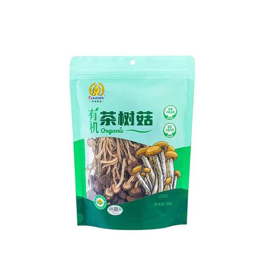 【BF】SUNGIVEN有机鹿茸菇/茶树菇  1袋 商品图4