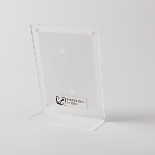 亚克力透明相框L型摆台展示画框磁吸式相框 商品图3
