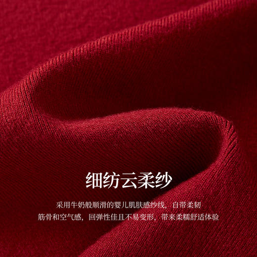 【09/26新品】熙世界蝴蝶结船领红色针织衫女秋冬新款气质小众不撞款氛围感毛衣 商品图2