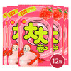 新大大卷泡泡糖-草莓味 30克*12(6923450681121) 商品缩略图0