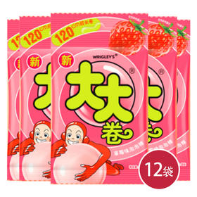 新大大卷泡泡糖-草莓味 30克*12(6923450681121)