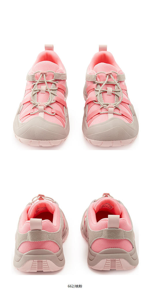 jnby  25年秋款  运动鞋  6P9M10430 商品图6