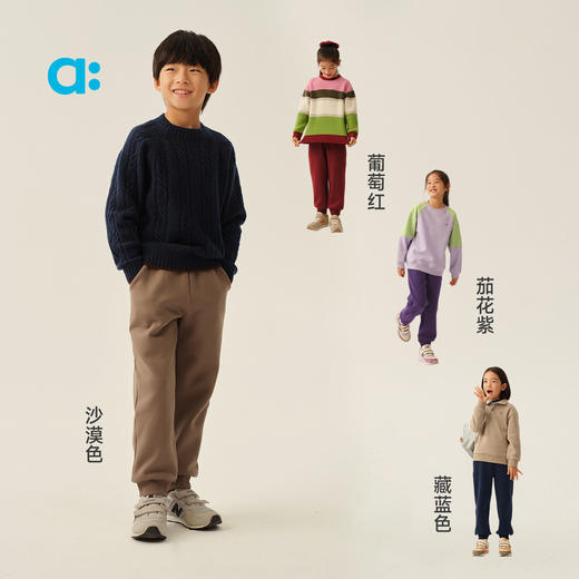 幼岚【不倒绒岚标裤】儿童裤子男童女童秋冬季加绒校服裤 商品图3