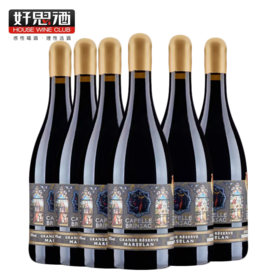 巴斯小教堂马瑟兰特级珍藏干红葡萄酒750ml*6支装