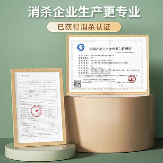 海氏海诺 免水洗手消毒凝胶500ml 抑菌消毒 温和亲肤 免洗洗手液 48小时发货 商品图1