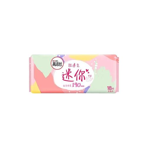 【超市】高洁丝迷你护翼卫生巾190mm18P 商品图0