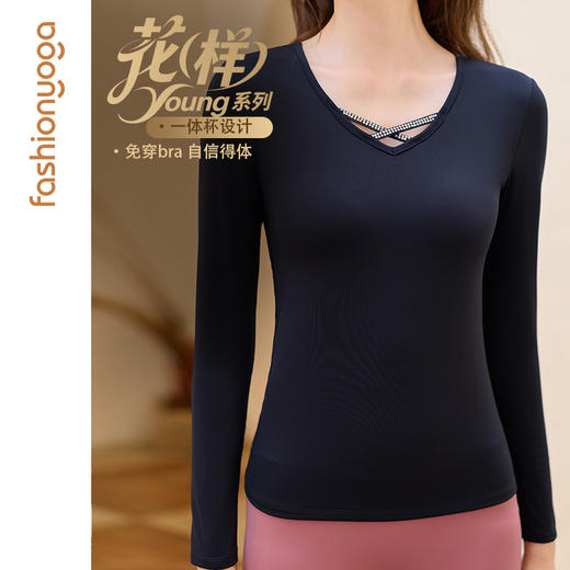 凡圣瑜伽V领贴钻一体杯长袖 FC15356 商品图2