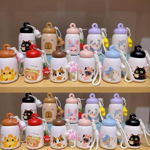 D9373-270迪乐贝尔樱桃熊保温杯270ML（颜色款式随机） 商品图1