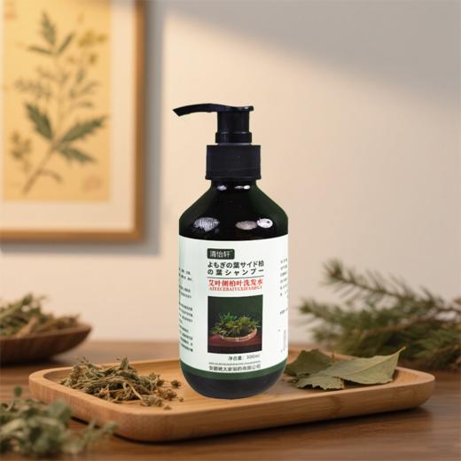 草本无科技！！！侧柏叶手工熬制植物养发洗发水 生姜控油 护发白转黑 商品图1