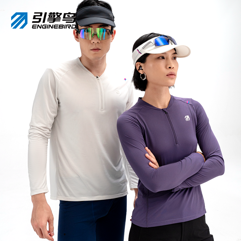 引擎鸟女款半开襟运动长袖T恤速干吸湿排汗马拉松跑步上衣