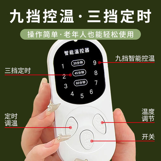 【四季皆可使用】少艾堂艾灸毯 可控电加热  精选艾绒 适用关节不适 身体寒凉 久坐上班族 商品图3