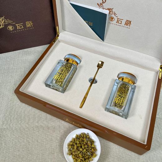 【即冲霍山石斛】（米斛）5年生特等品，林下仿野生种植采用太空食品加工技术--真空低温冻干技术，对霍山石斛鲜条进行干燥脱水，最大程度上保留霍山石斛鲜活成分，《道藏》中列为“中华九大仙草”之首，药食同源。 商品图8